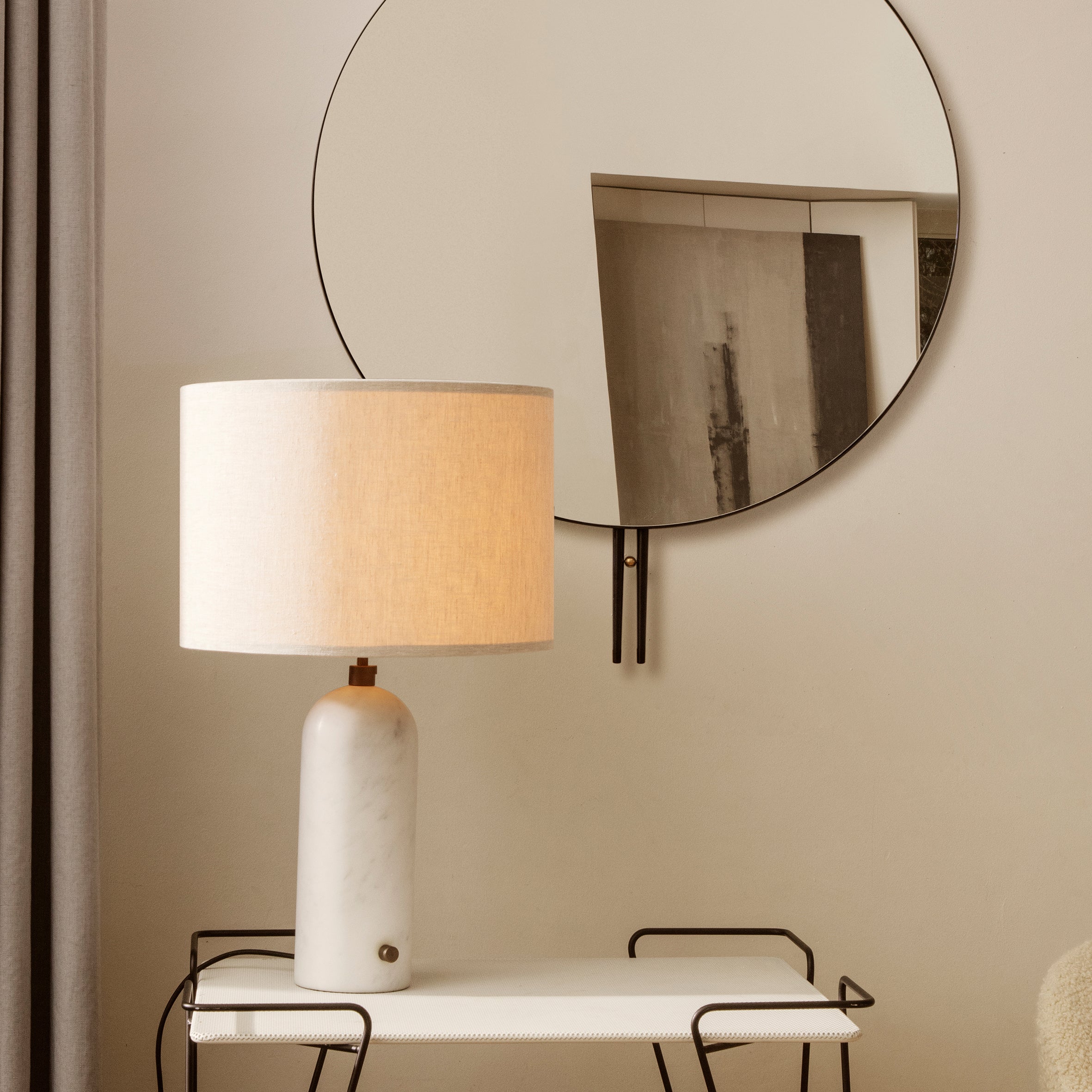Gravity Table Lamp