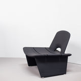 Hakuna Matata Lounge Chair