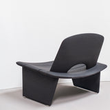 Hakuna Matata Lounge Chair