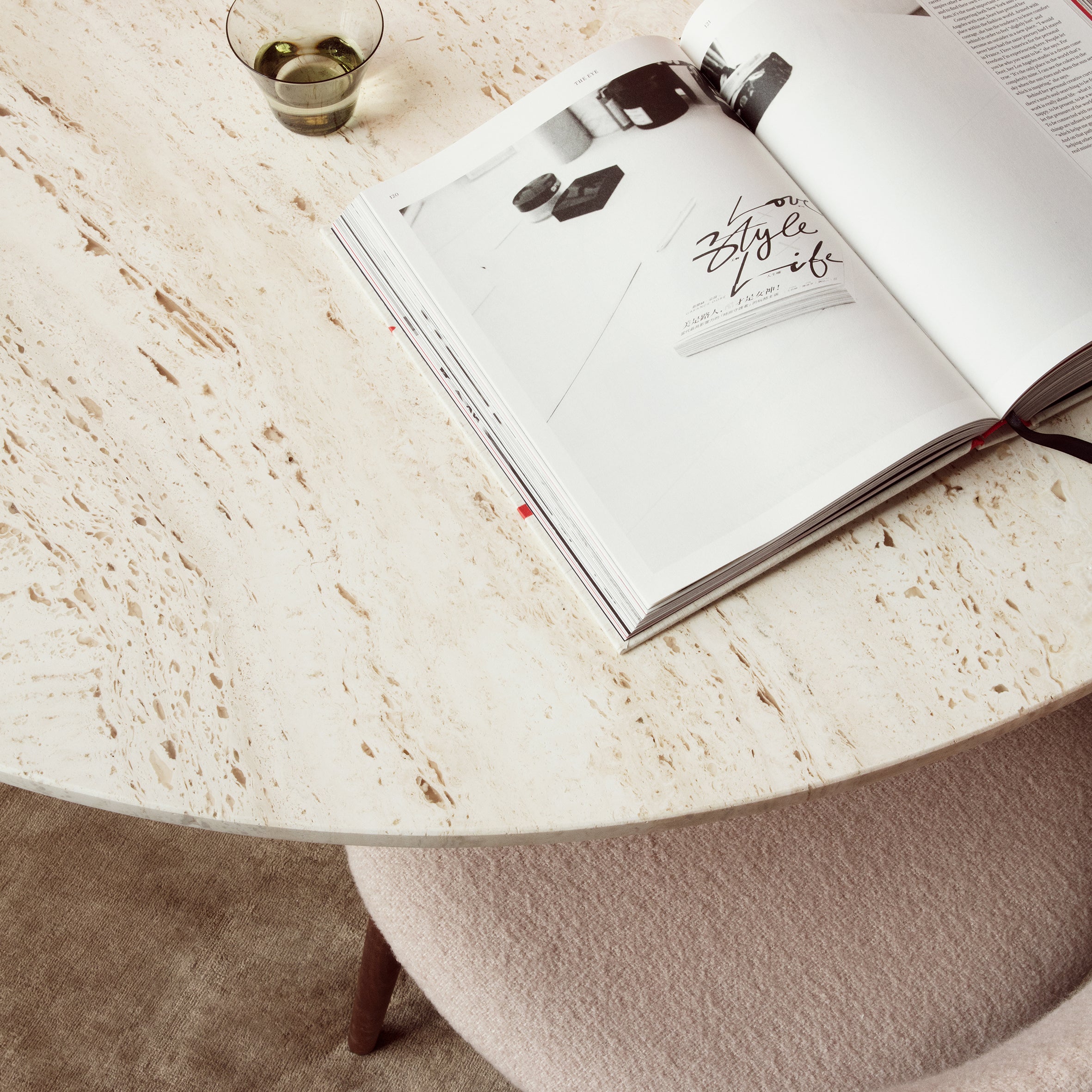 Epic Elliptical Dining Table