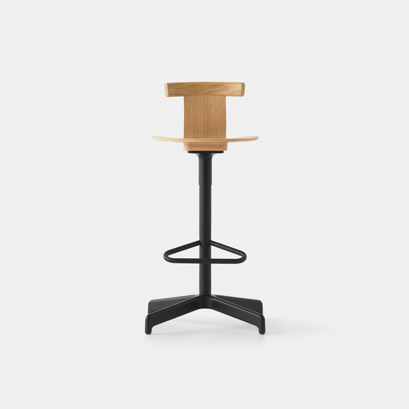 Jiro Bar Stool