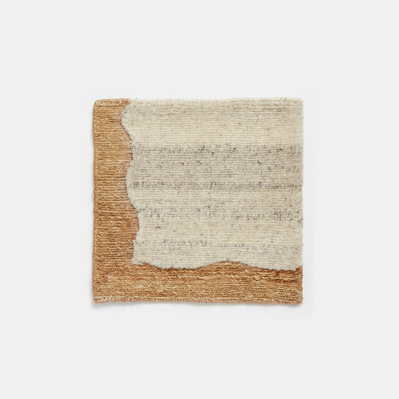 Boundry Rug