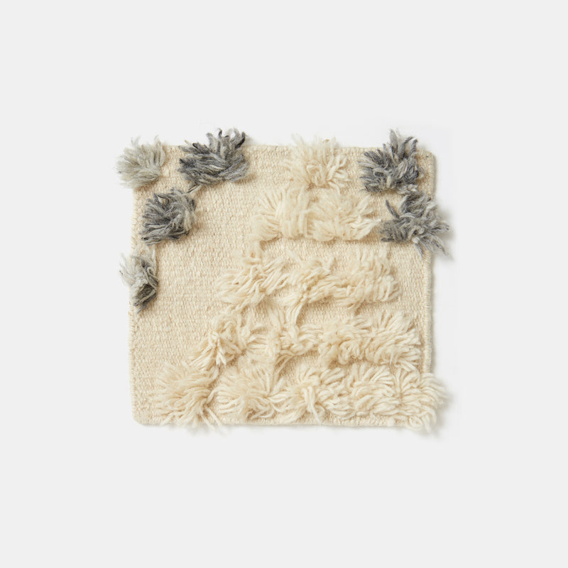 Craft Rug - Undyed
